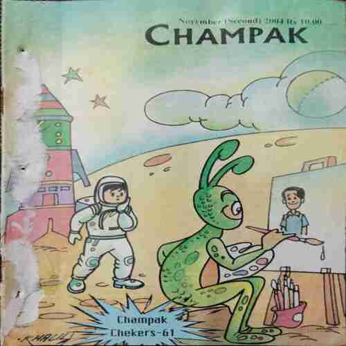 Champak ( November 2nd 2004)