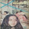 Kadambini Kahani  Visheshak(  October 1974)