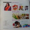 Home maker (September 2015)