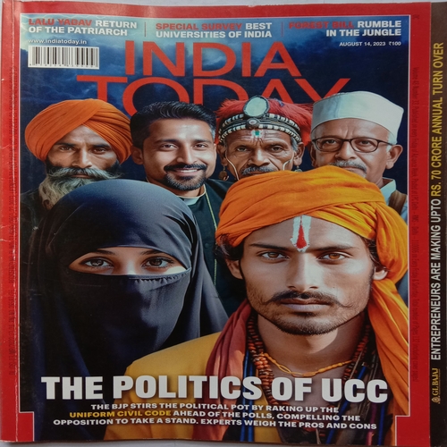 India Today (August 14, 2023)