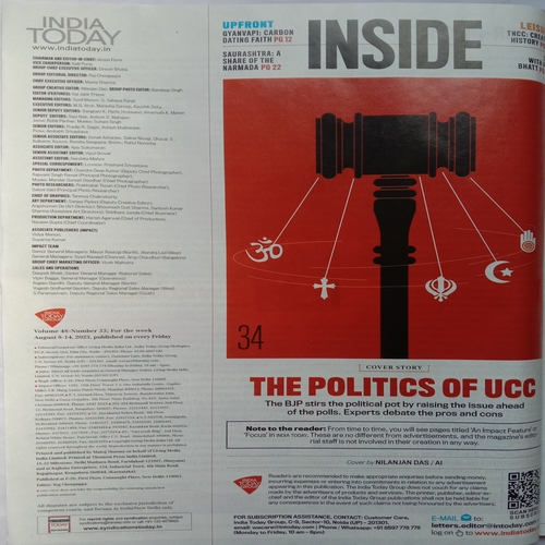 India Today (August 14, 2023)