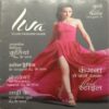 Liva (Fluid Fashion Guide)