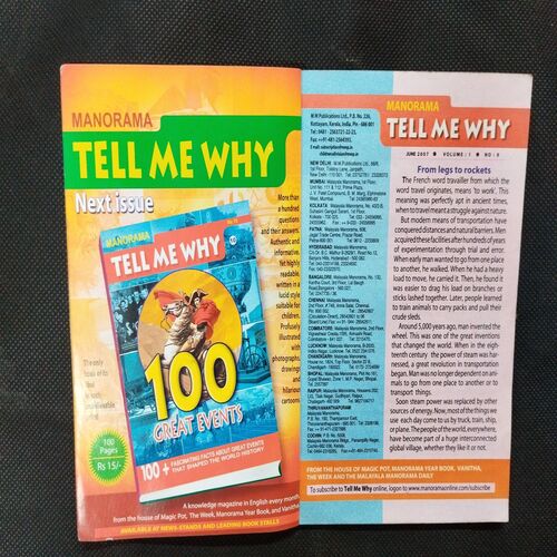 Tell Me Why ( June 2007 ) .
