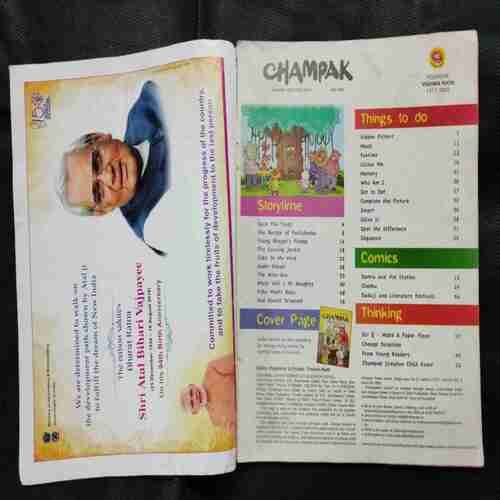 Champak (January 2nd 2019  )