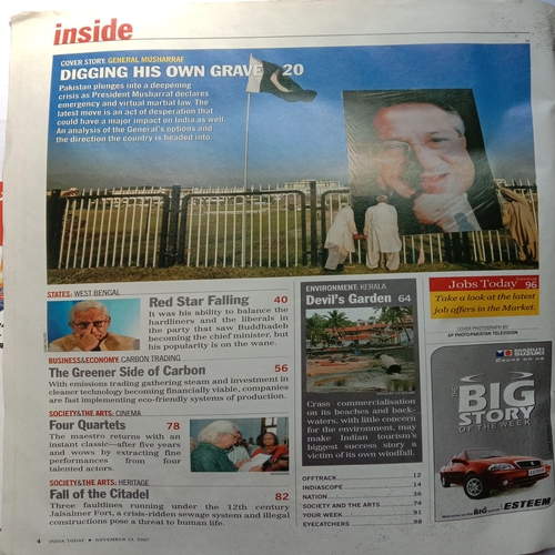 India Today (November 19, 2007)