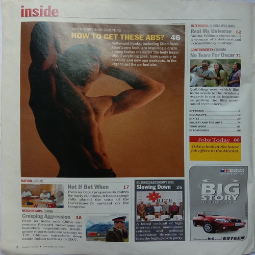 India Today (October 15, 2007)