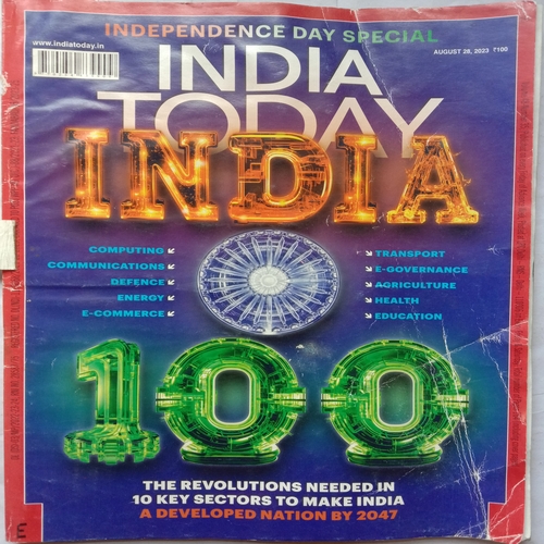 India Today ( August 28, 2023 ) (Independence Day Special)