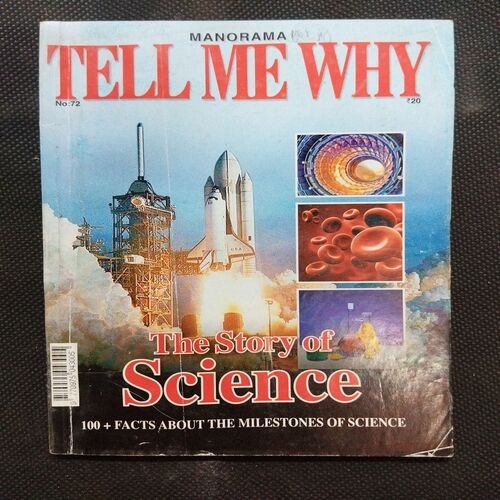 Tell Me Why ( September 2012 ) .