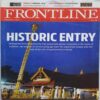 Frontline ( February 1, 2019 )
