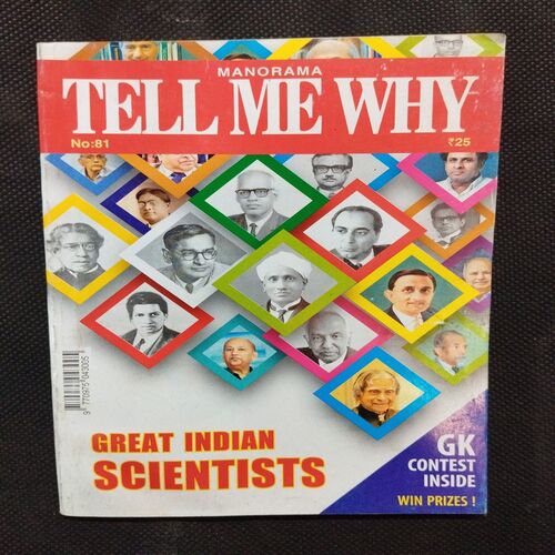 Tell Me Why ( June 2013 ) .