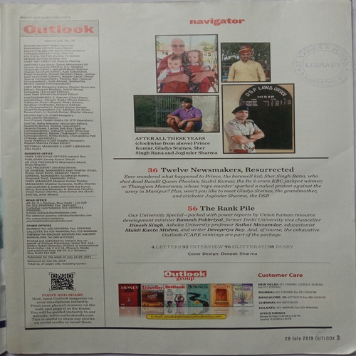 Outlook (July 29, 2019)