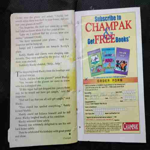 Champak ( July 1st 2006 )