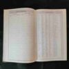 Diary 1997