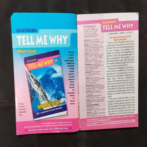 Tell Me Why ( August 2009 ) .