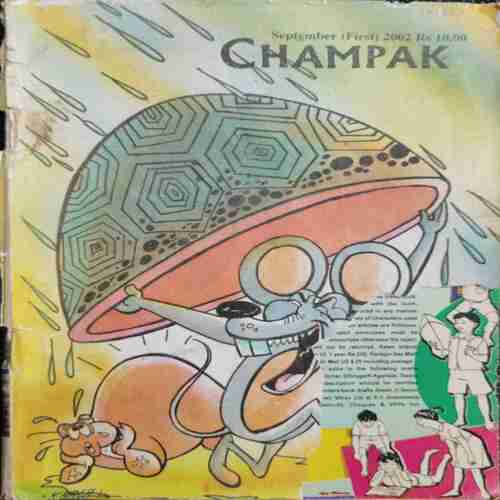 Champak ( September 1st 2002)