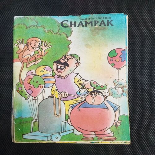 Champak ( April 1st 2001 ) .