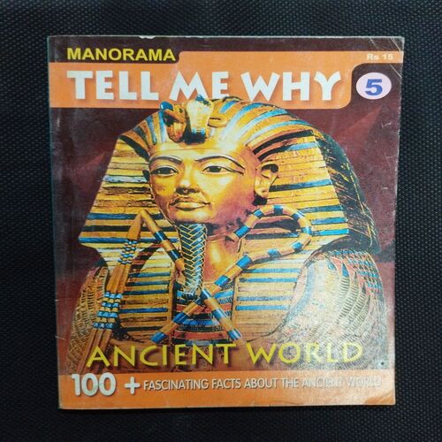 Tell Me Why ( February 2007 ) .