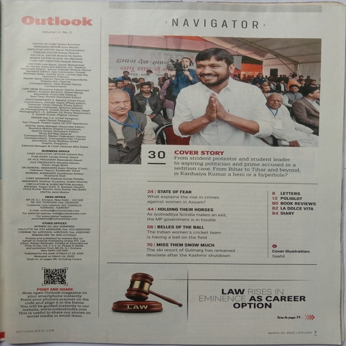 Outlook (March 23, 2020)