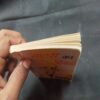 Lottery Ka Ticket ( Shokat Thanwi ) .