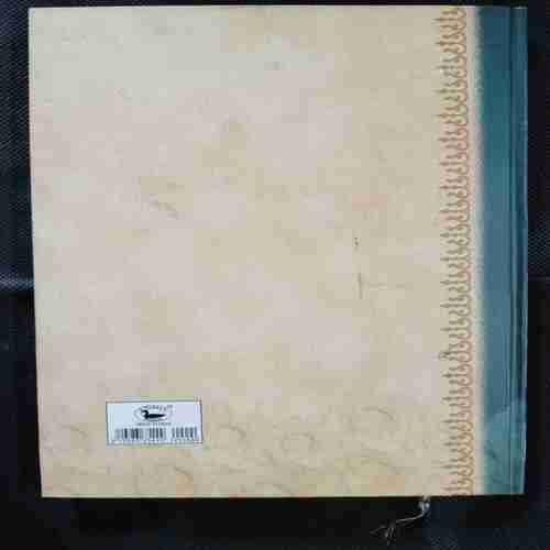 Diary 2002