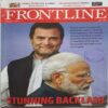 Frontline ( January 4, 2019 )