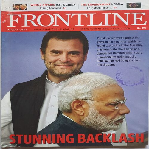 Frontline ( January 4, 2019 )