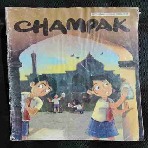 Champak ( September 2nd 2018)