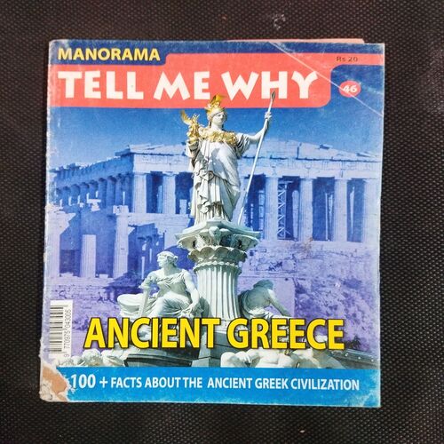 Tell Me Why ( July 2010 ) .