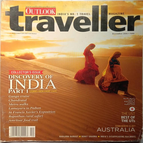 Outlook Traveller (December 2014)