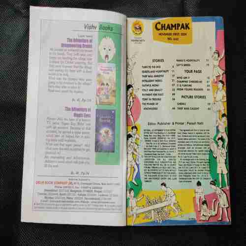 Champak ( November 1st 2004 )