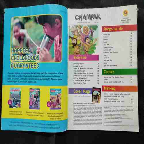 Champak ( September 2nd 2018)