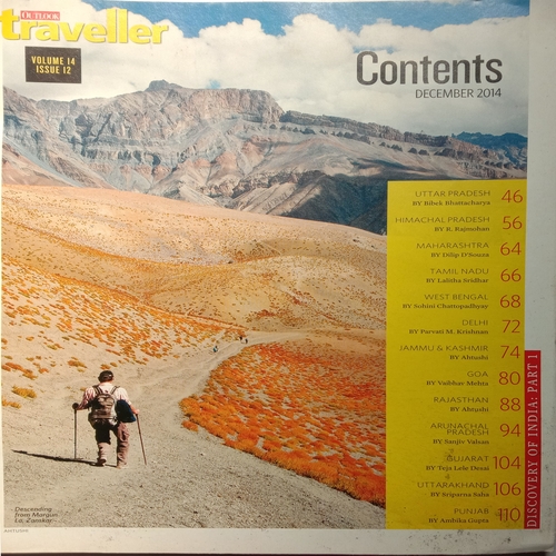 Outlook Traveller (December 2014)