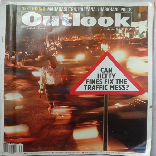 Outlook (September 30, 2019)