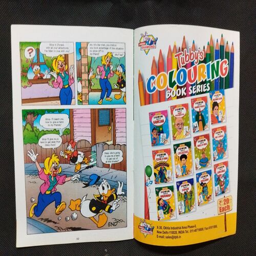 Donald Duck & The Telemystery .