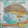 Champak ( October 1st 2004)