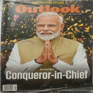 Outlook (June 3, 2019)
