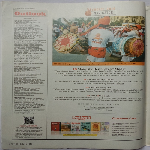 Outlook (June 3, 2019)