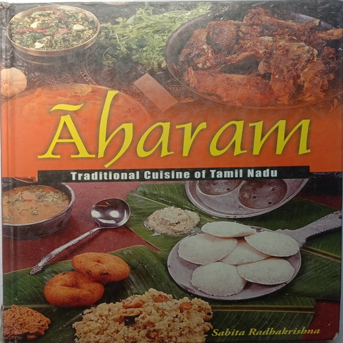 Aharam (By Sabita Radhakrishna)