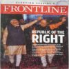 Frontline ( June 7, 2019 )