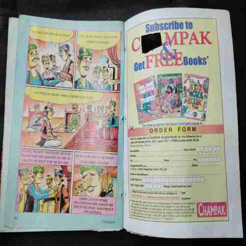 Champak ( October 1st 2004)