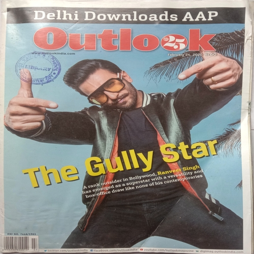 Outlook (February 24, 2020)