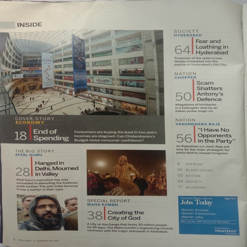 India Today (February 25, 2013)