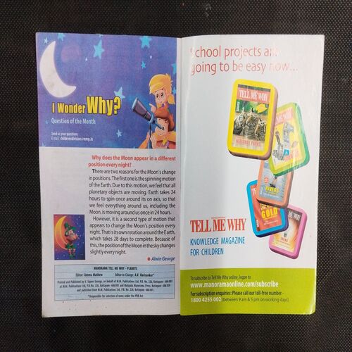 Tell Me Why ( July 2013 ) .