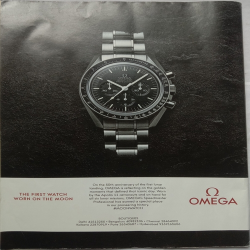 Outlook (August 26, 2019)