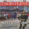Frontline ( June 21, 2019 )