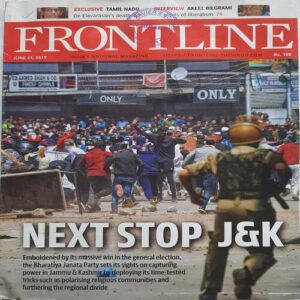 Frontline ( June 21, 2019 )