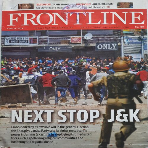 Frontline ( June 21, 2019 )