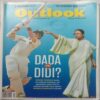 Outlook (November 11, 2019)