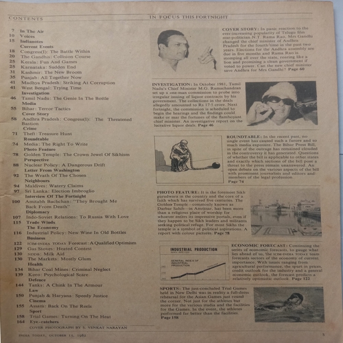 India Today (October 15, 1982)