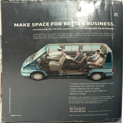 Outlook Traveller (March 2011)